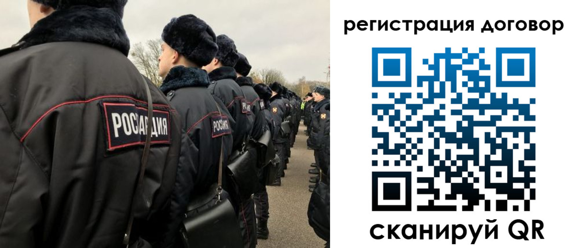 прописка для школы в Краснотурьинске