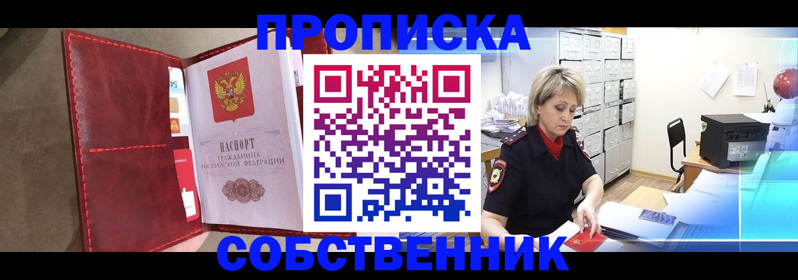 форма 3 в Краснотурьинске